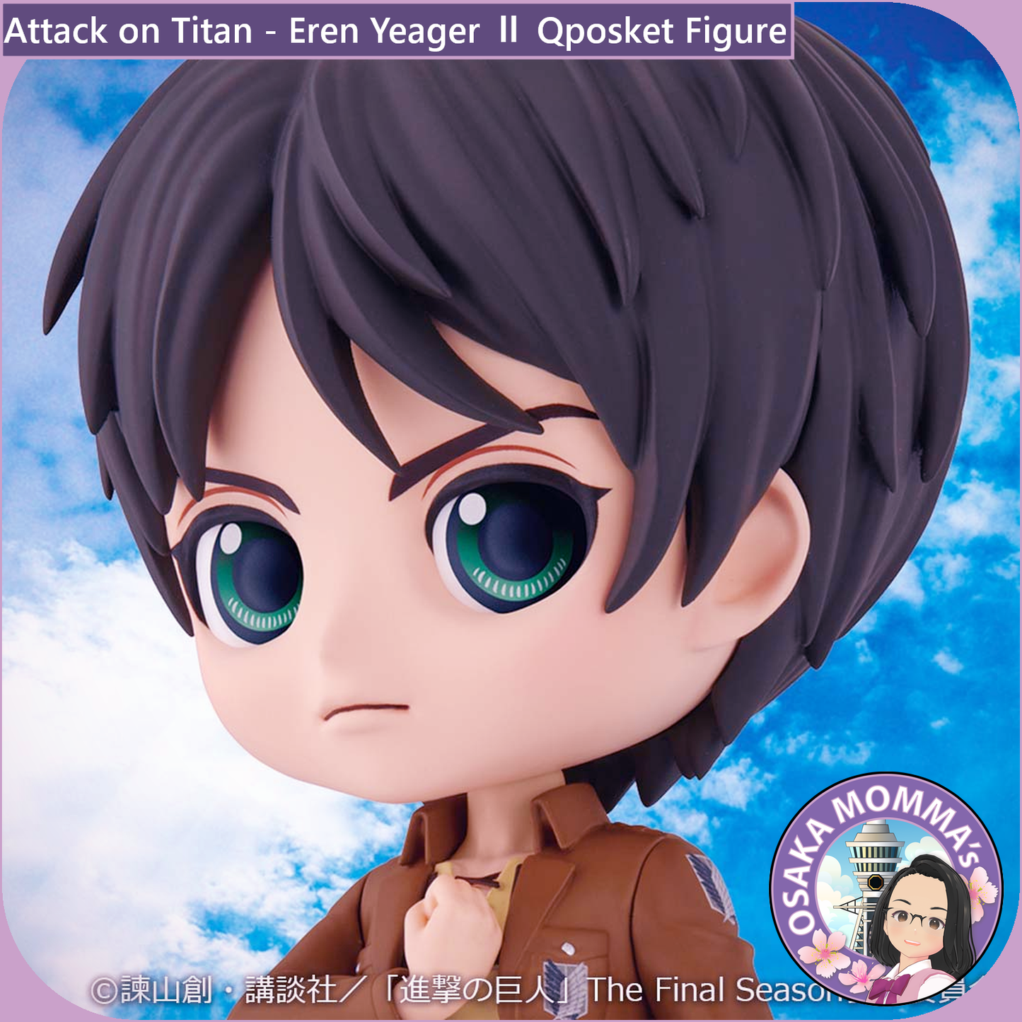 Eren Yeager Vol.2 Qposket Figure