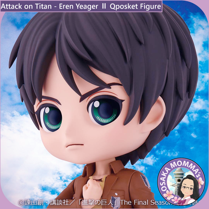 Eren Yeager Vol.2 Qposket Figure