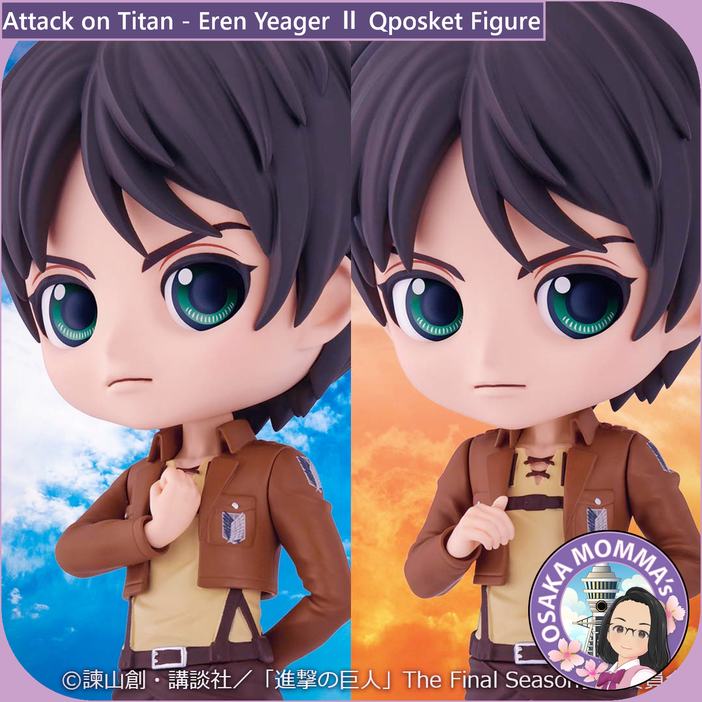 Eren Yeager Vol.2 Qposket Figure