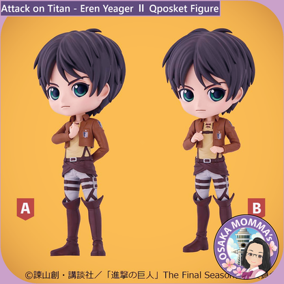 Eren Yeager Vol.2 Qposket Figure