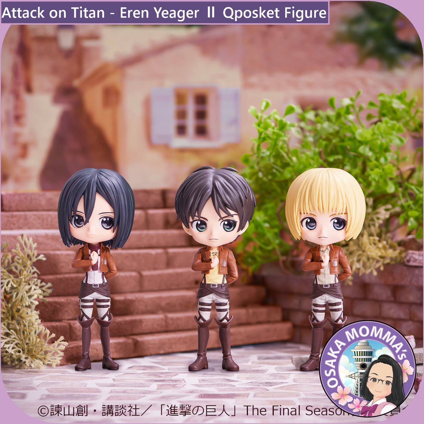 Eren Yeager Vol.2 Qposket Figure