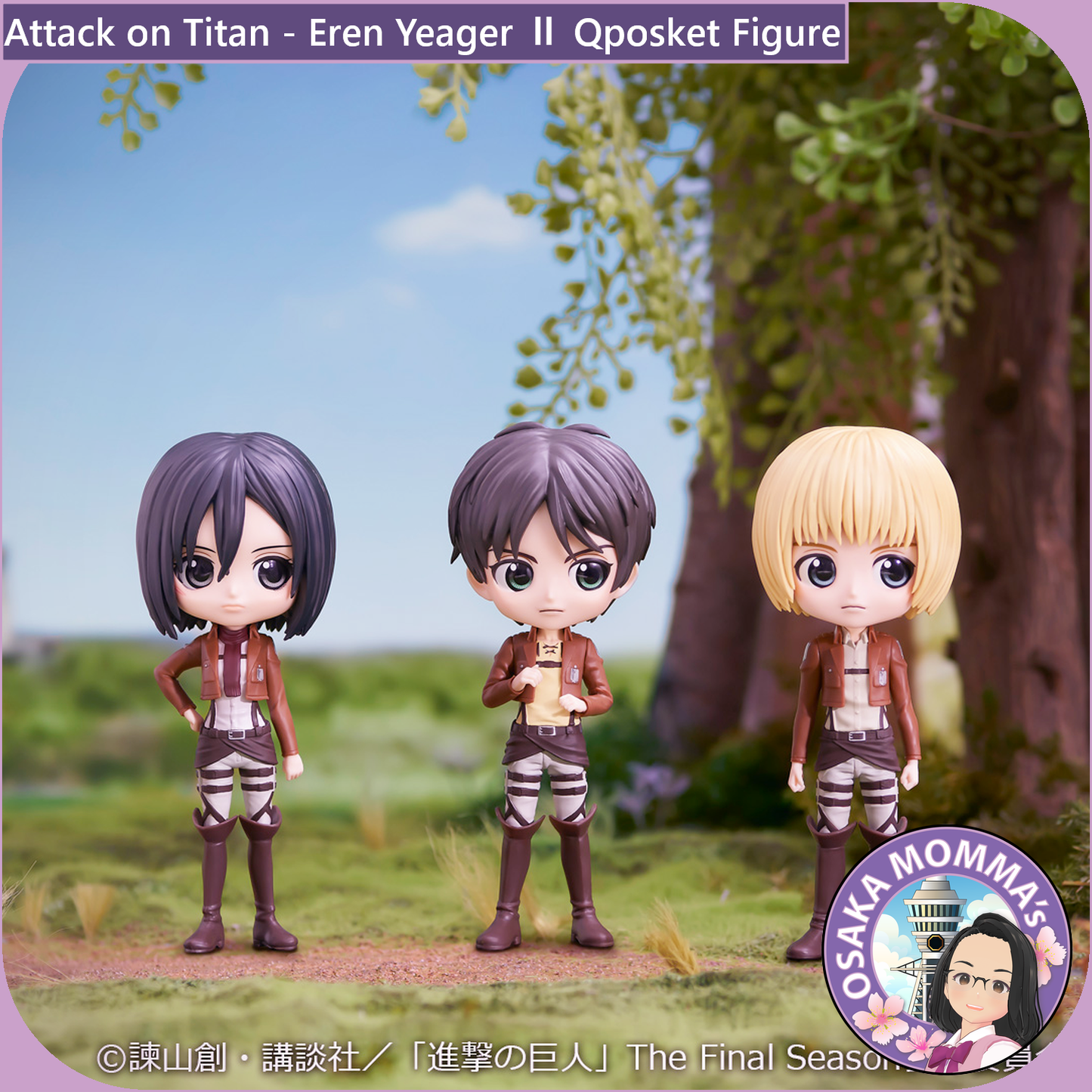 Eren Yeager Vol.2 Qposket Figure