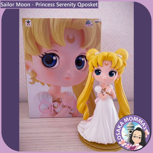 Princess Serenity The Very First Qposket