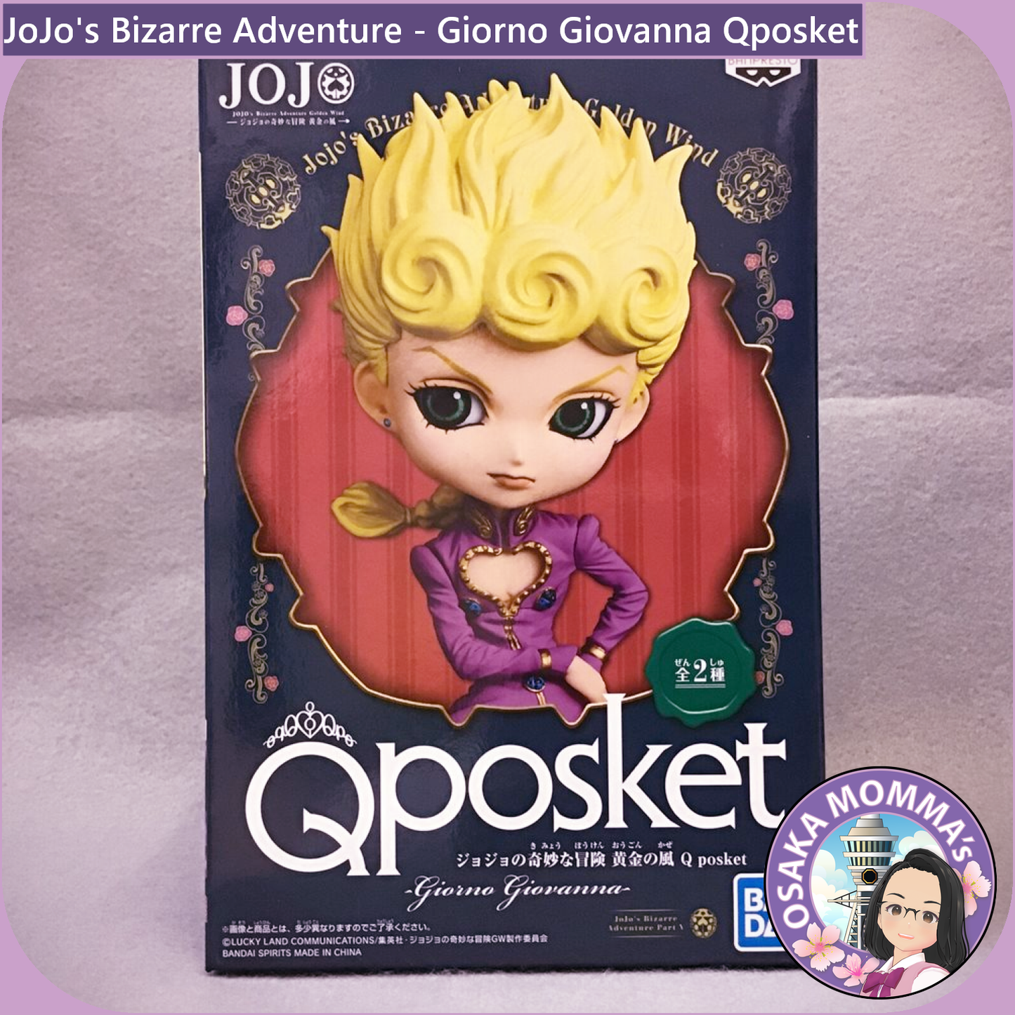 Giorno Giovanna Qposket