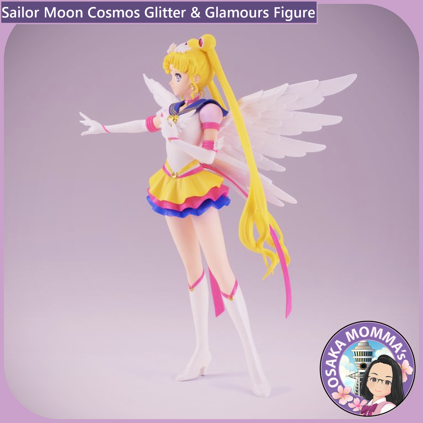 Sailor Cosmos (Movie Cosmos) Glitter & Glamours