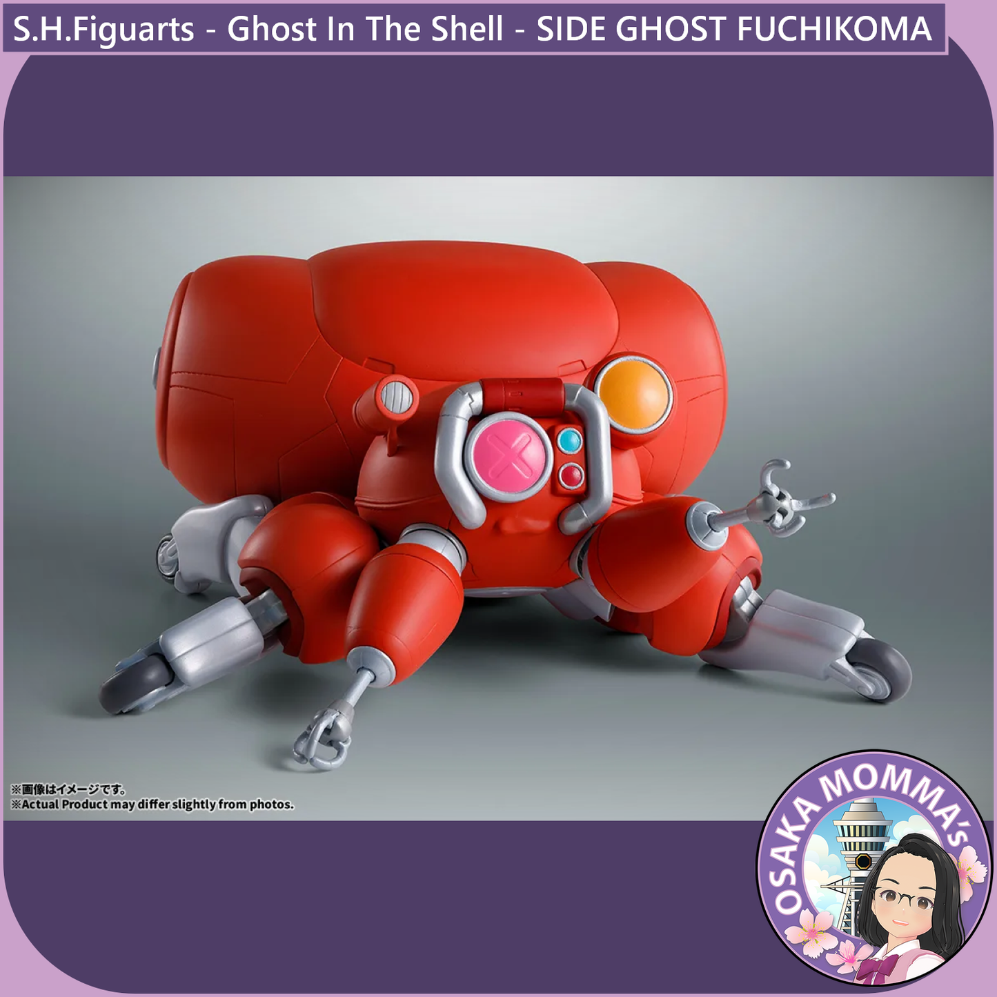 SIDE GHOST FUCHIKOMA - S.H.Figuarts【Jan.2027】