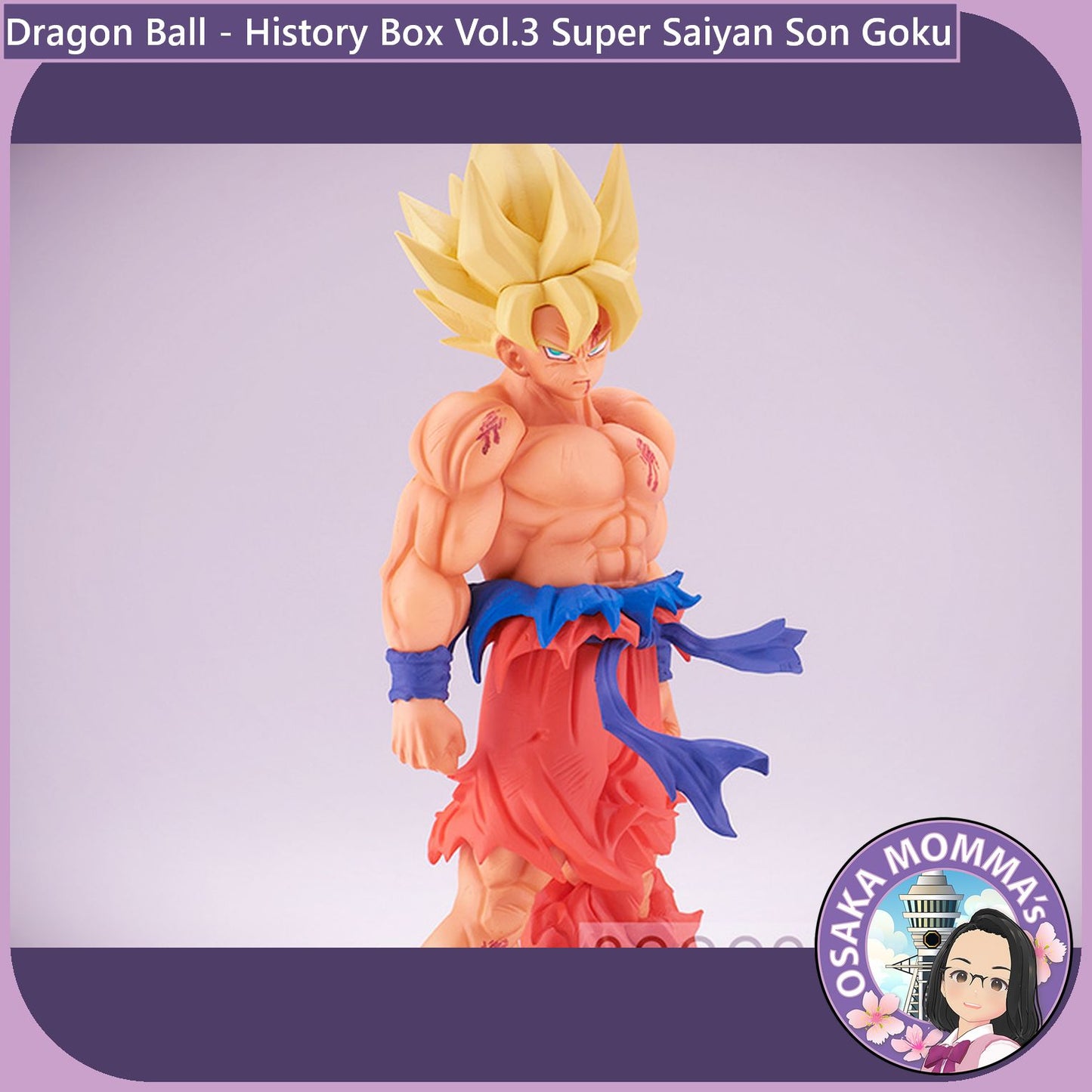 Super Saiyan Son Goku - History Box Vol.3