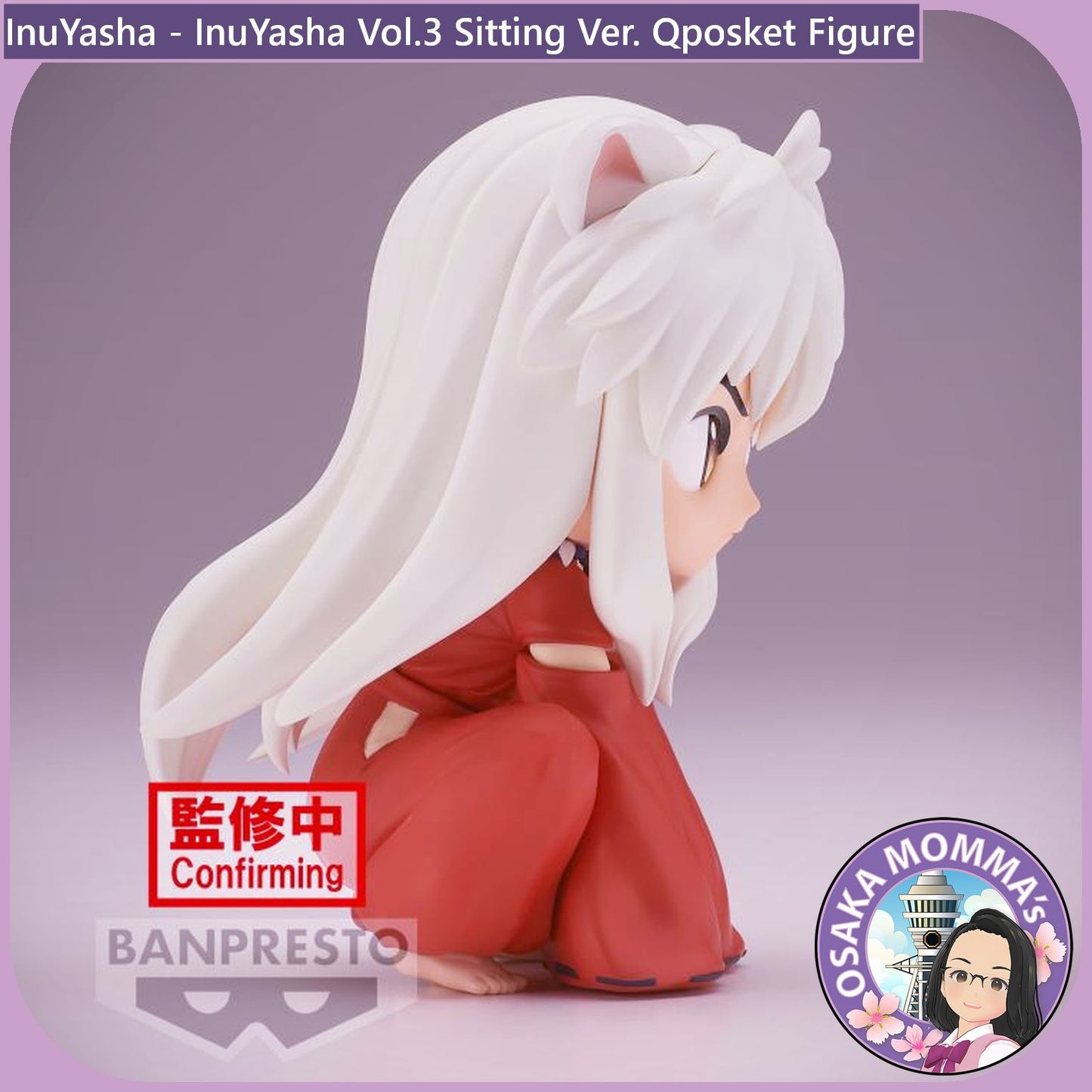 InuYasha Vol.3 Shitting Ver. Qposket