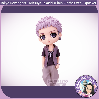 Mitsuya Takashi (Plain Clothes Ver.) Qposket Figure