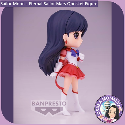 Eternal Sailor Mars Qposket