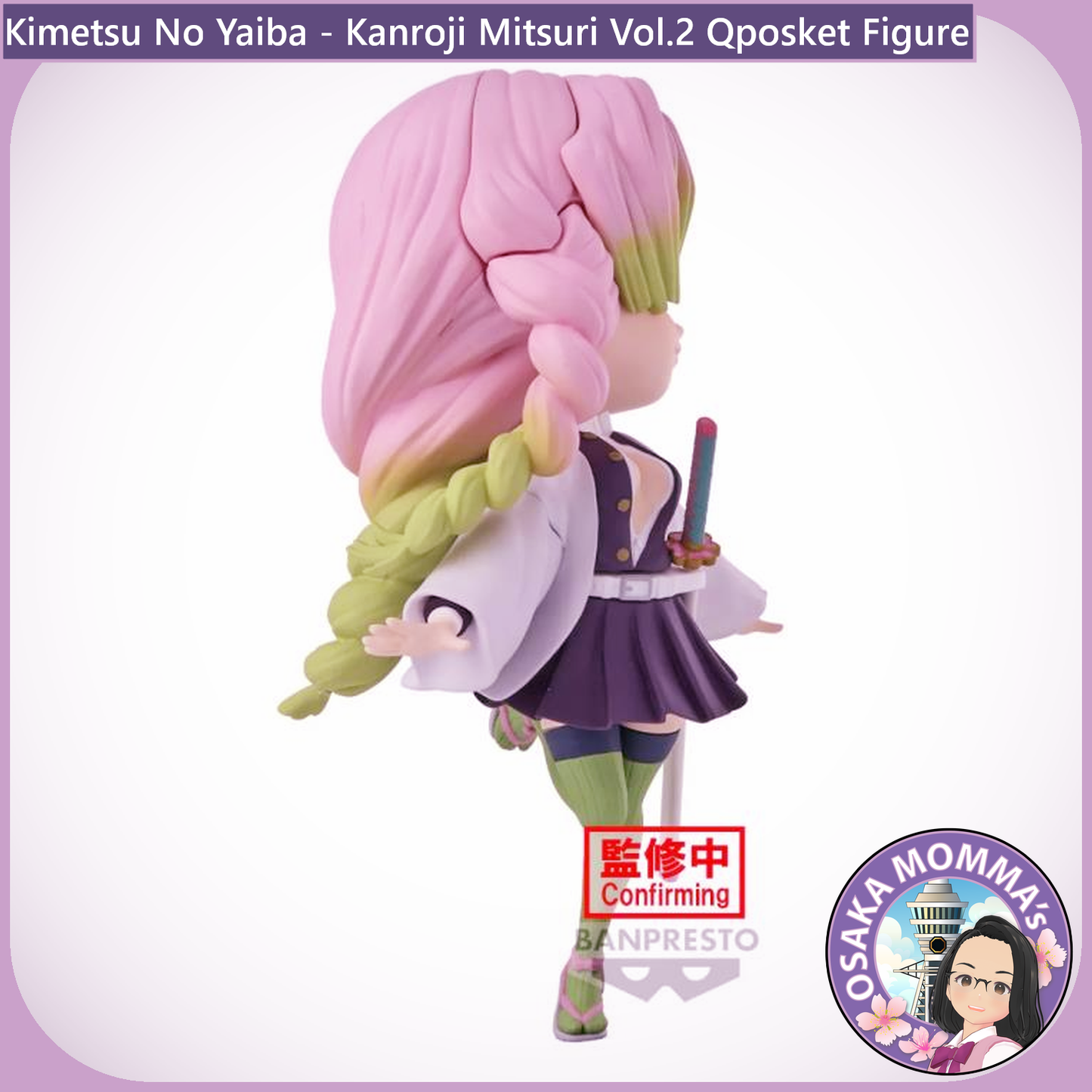 Kanroji Mitsuri Vol.2 Qposket Figure