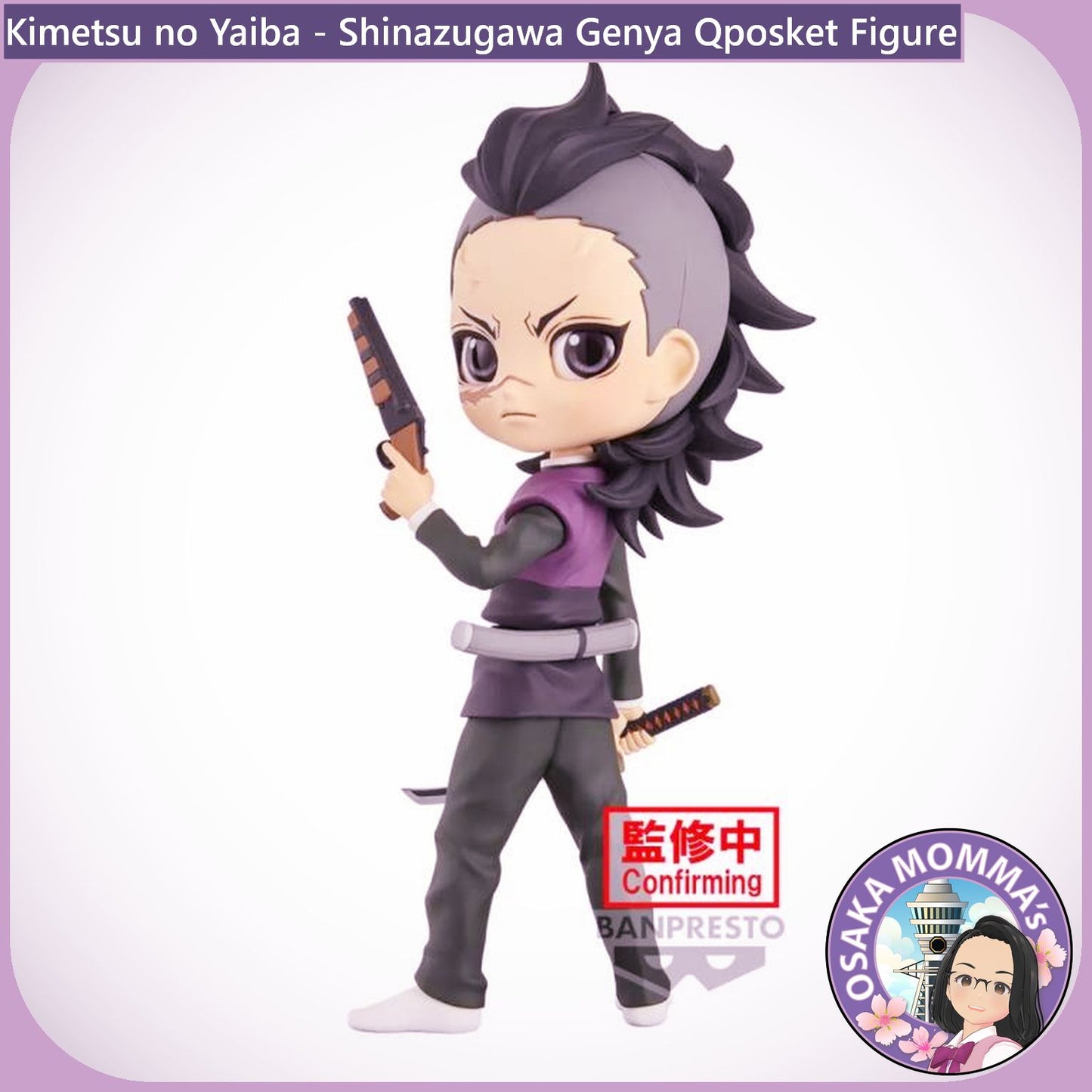 Shinazugawa Genya Qposket Figure