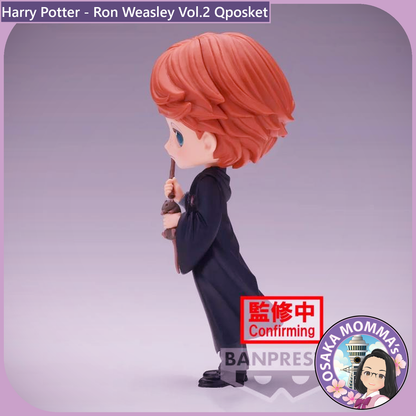 Ron Weasley Vol.2 Qposket