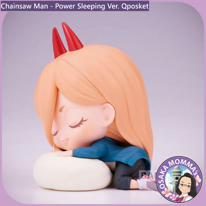 Power Sleeping Ver. Qposket