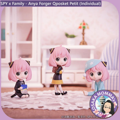 Anya Forger Qposket Petit (Individual)