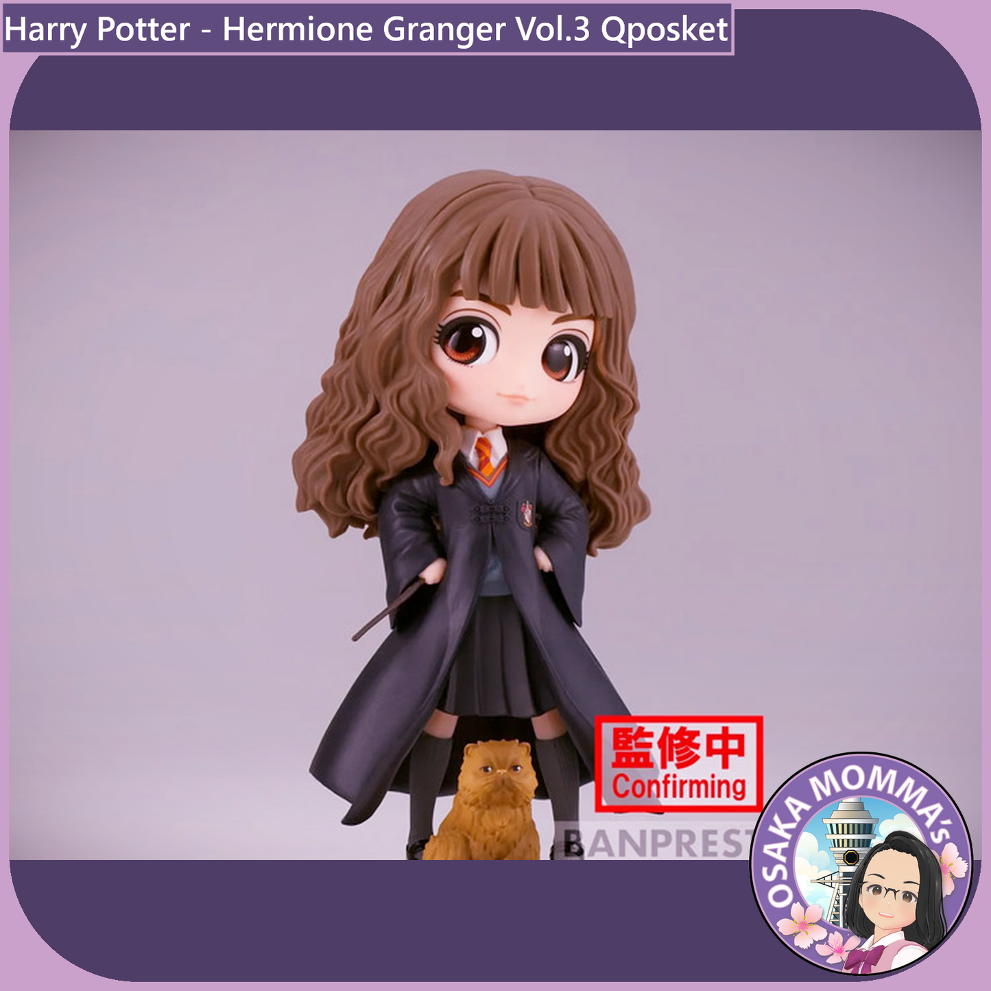 Hermione Granger Vol.3 Qposket