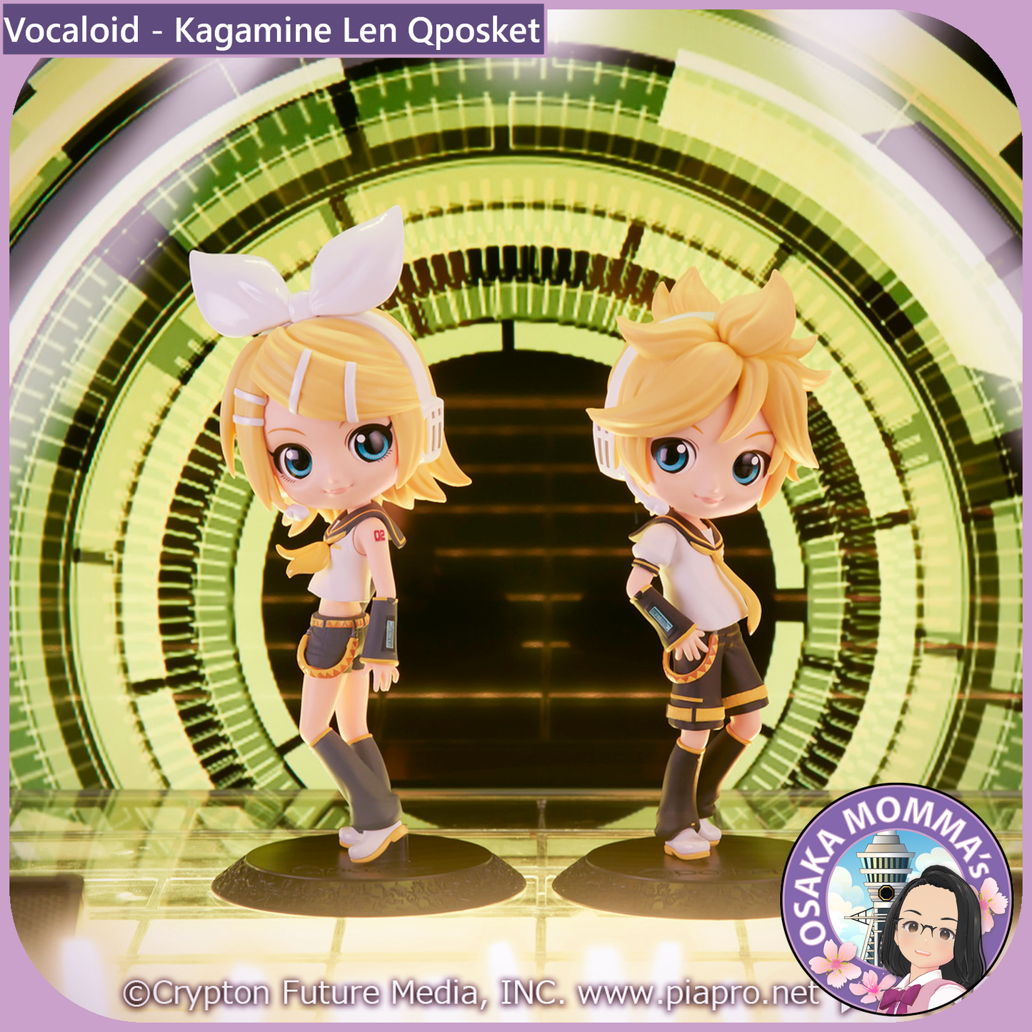 Kagamine Len Qposket