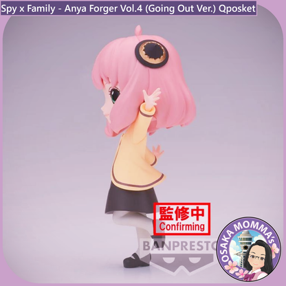 Anya Forger Vol.4 (Going Out Ver.) Qposket