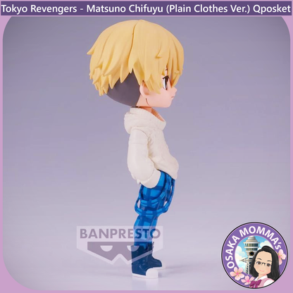 Matsuno Chifuyu (Plain Clothes Ver.) Qposket Figure