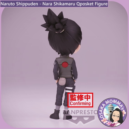 Nara Shikamaru Qposket