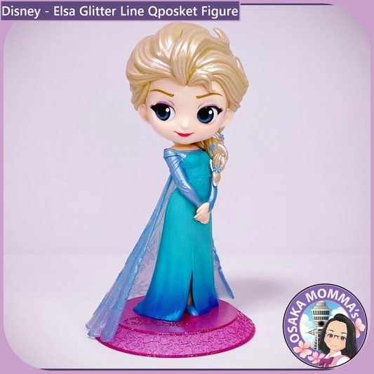 Elsa Glitter Line Qposket