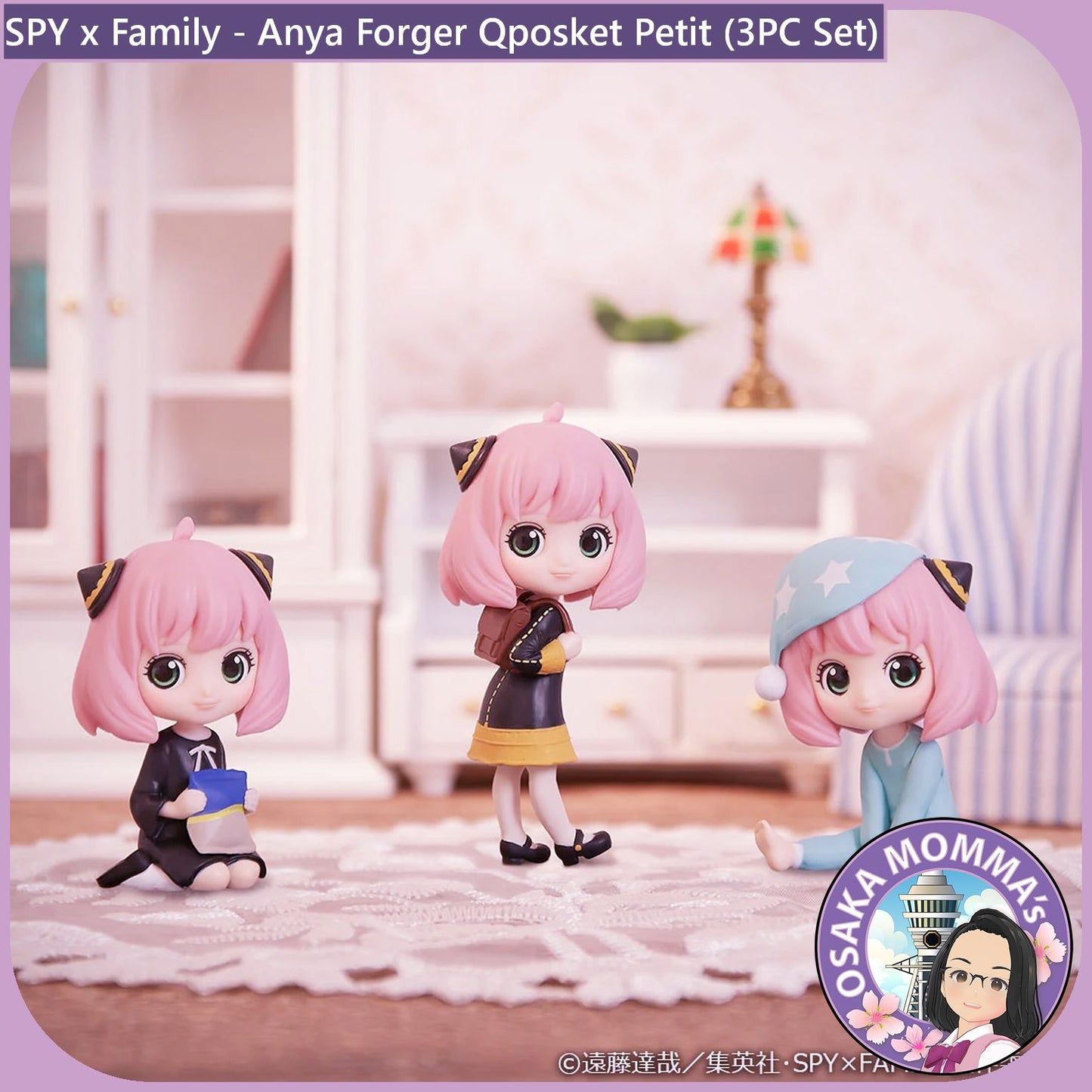 Anya Forger Qposket Petit (Set)