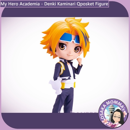 Denki Kaminari Qposket