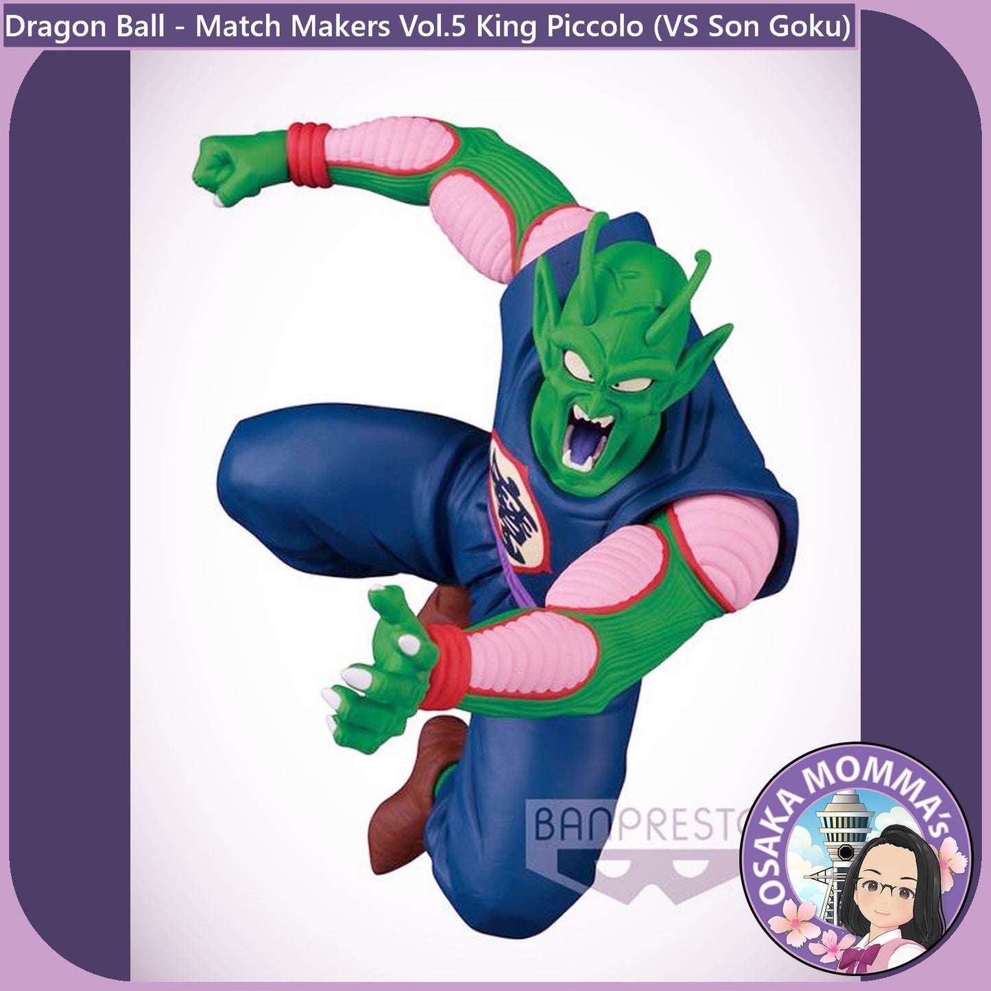 Vol.5 King Piccolo Match Makers Figure