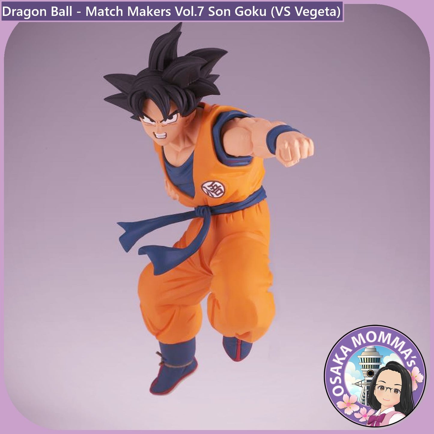 Vol.7 Son Goku Match Makers Figure