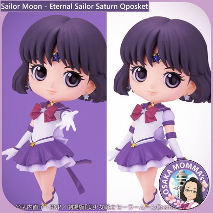 Eternal Sailor Saturn Qposket