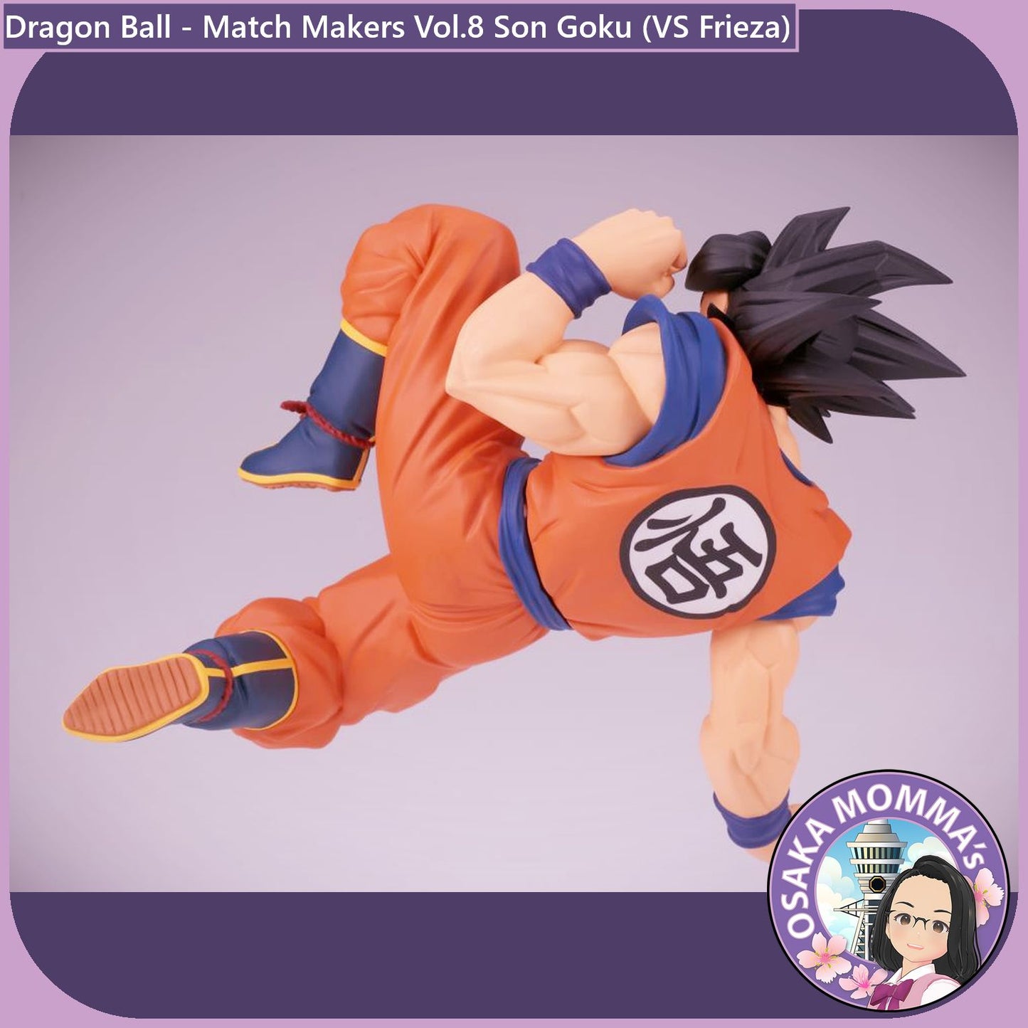 Vol.8 Son Goku Match Makers Figure