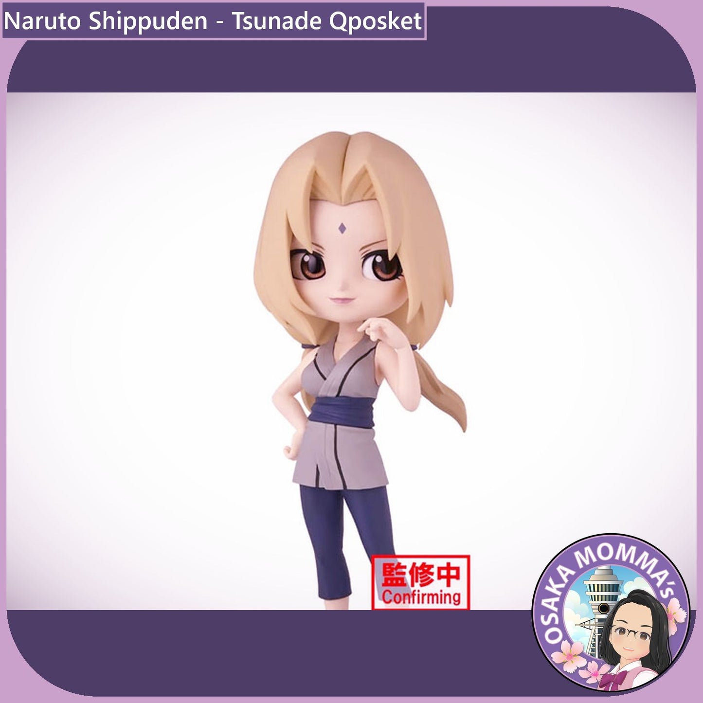 Tsunade Qposket