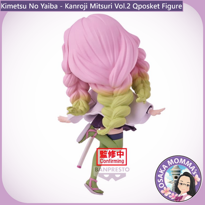 Kanroji Mitsuri Vol.2 Qposket Figure