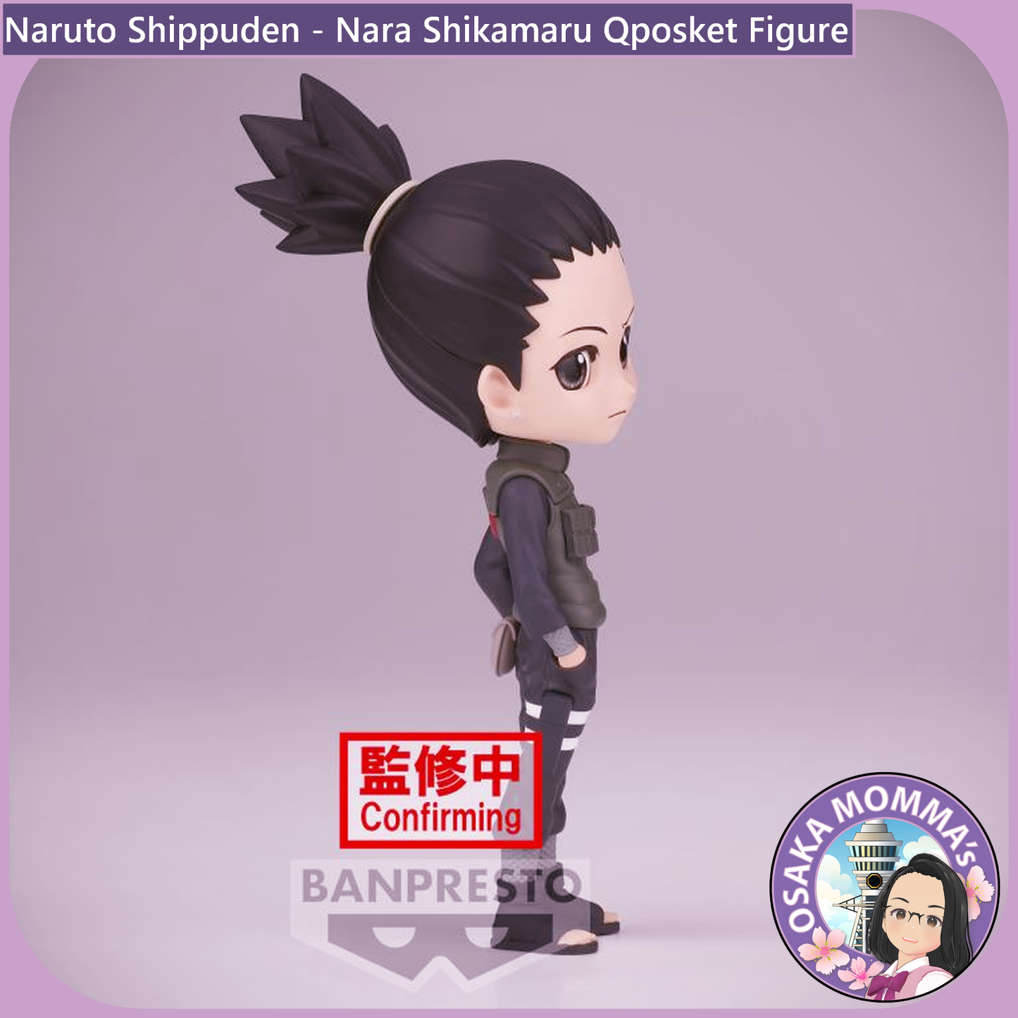 Nara Shikamaru Qposket