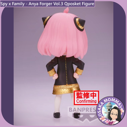 Anya Forger Vol.3 Qposket