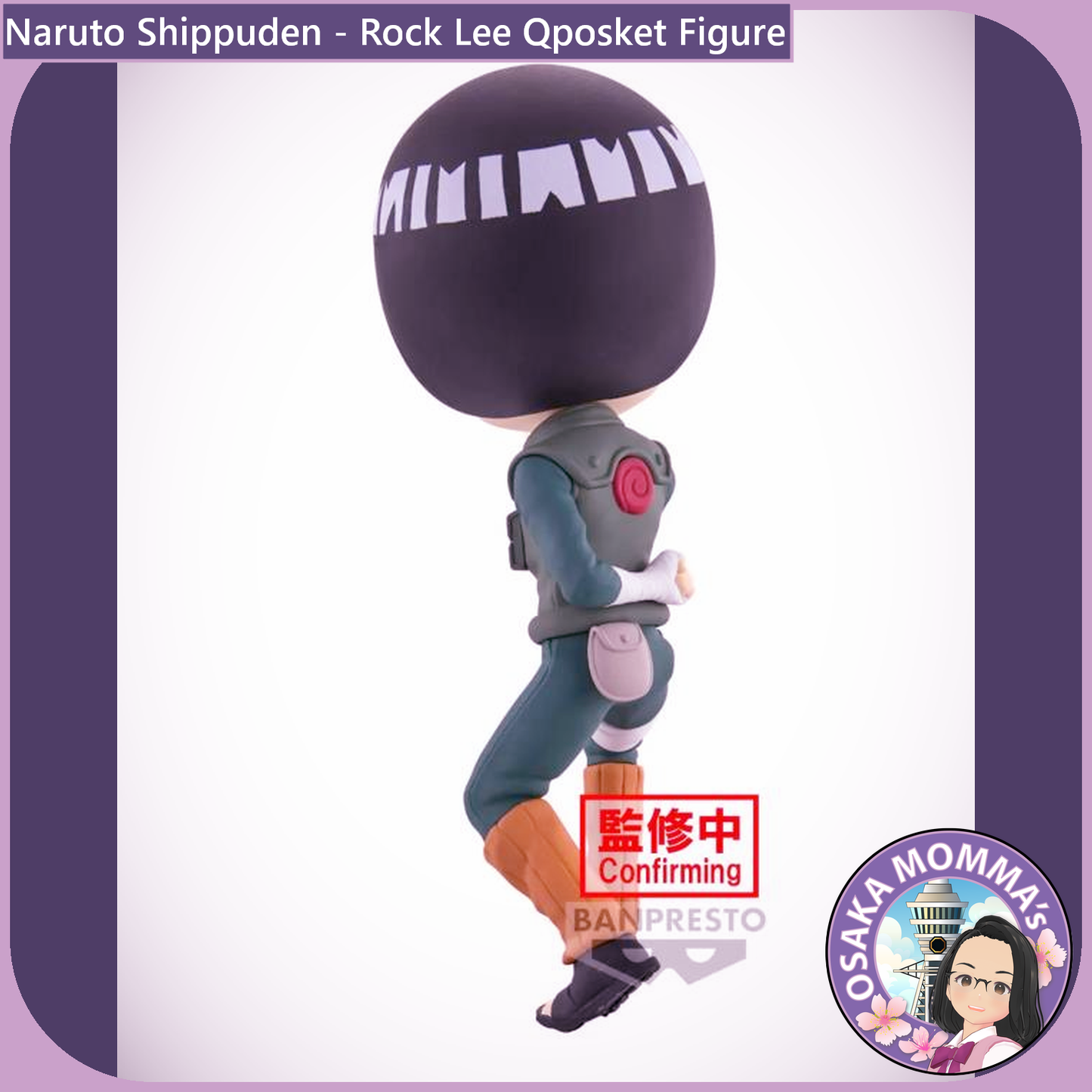 Rock Lee Qposket