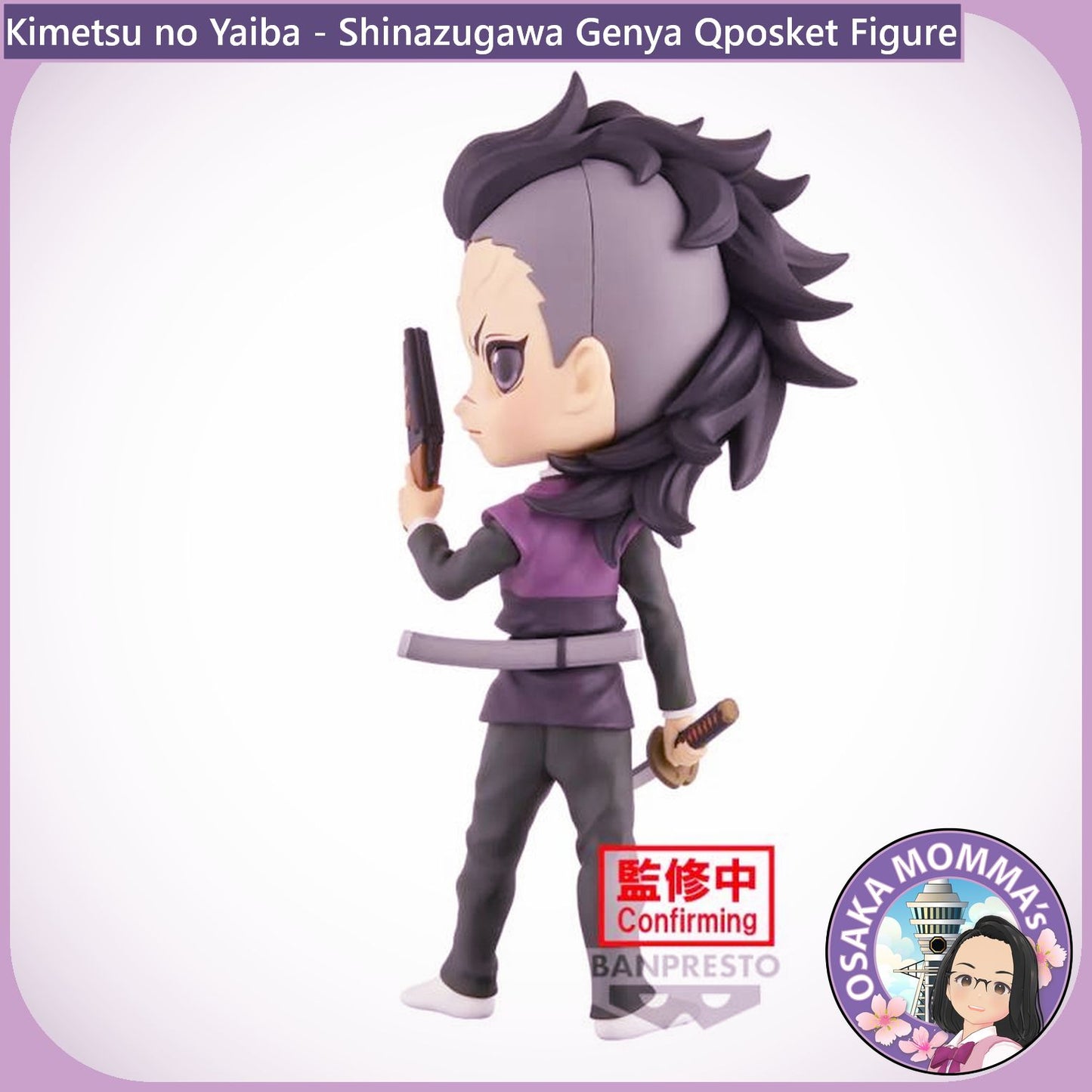 Shinazugawa Genya Qposket Figure