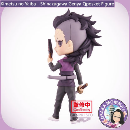 Shinazugawa Genya Qposket Figure