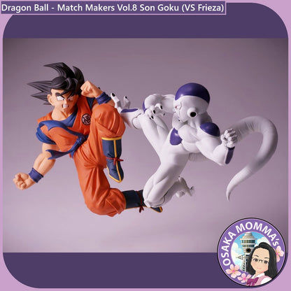 Vol.8 Son Goku Match Makers Figure