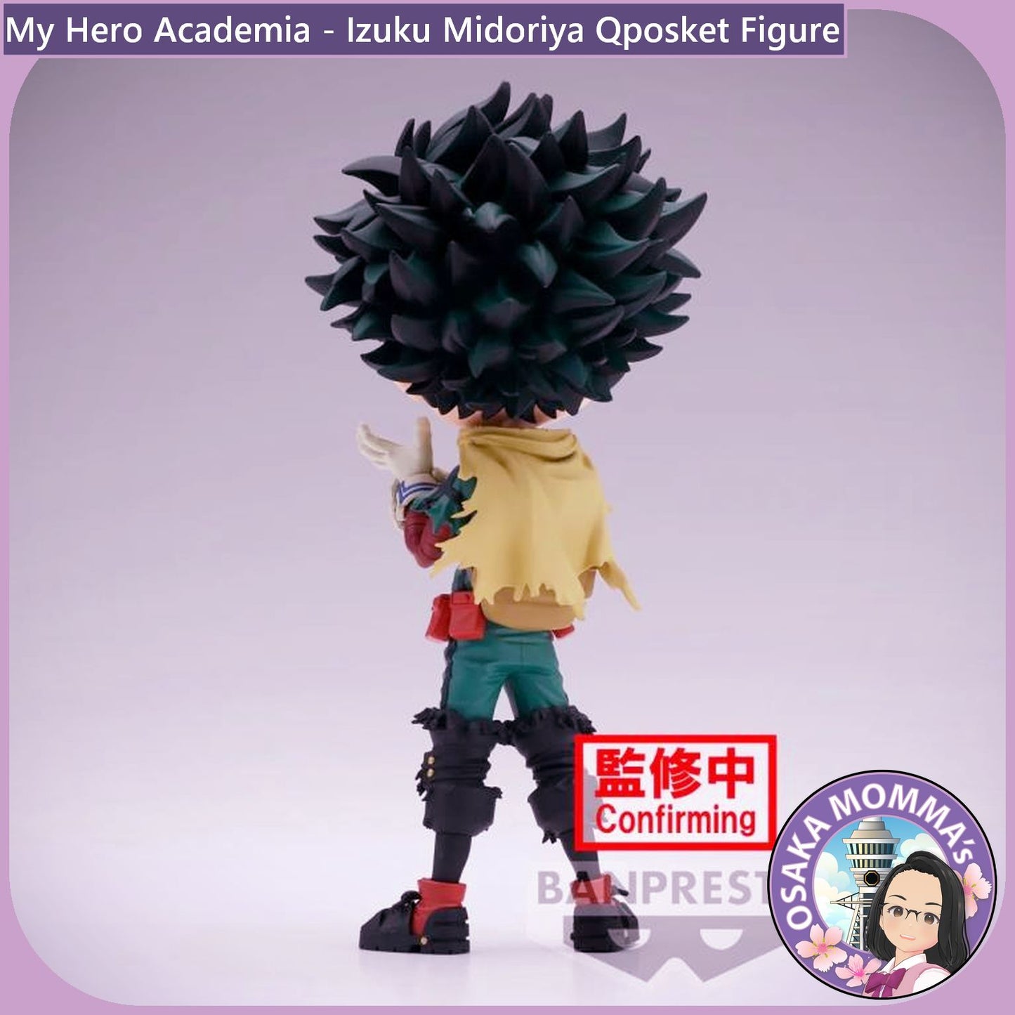 Midoriya Izuku Vol.2 Qposket