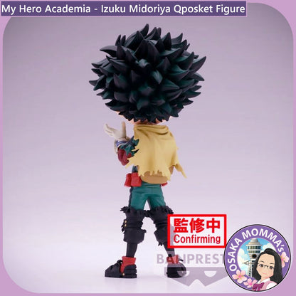 Midoriya Izuku Vol.2 Qposket