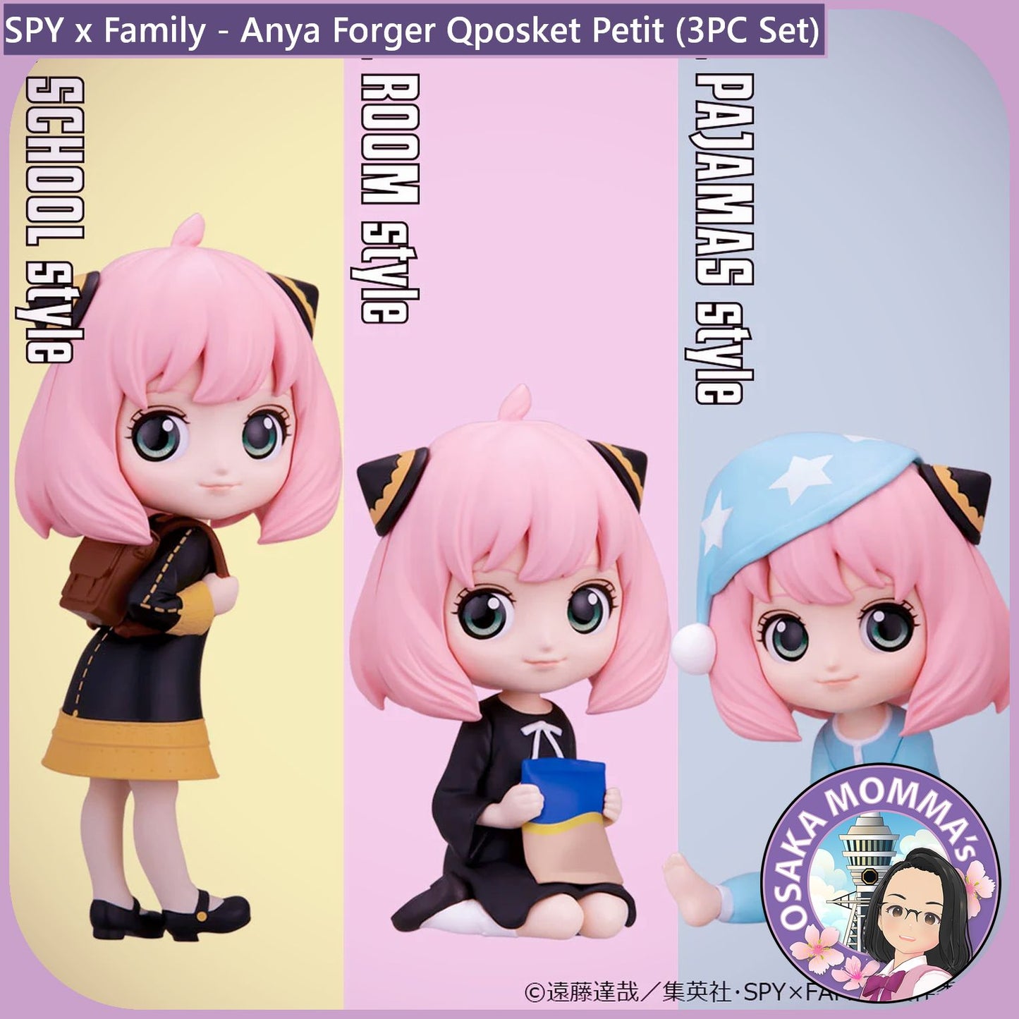 Anya Forger Qposket Petit (Set)