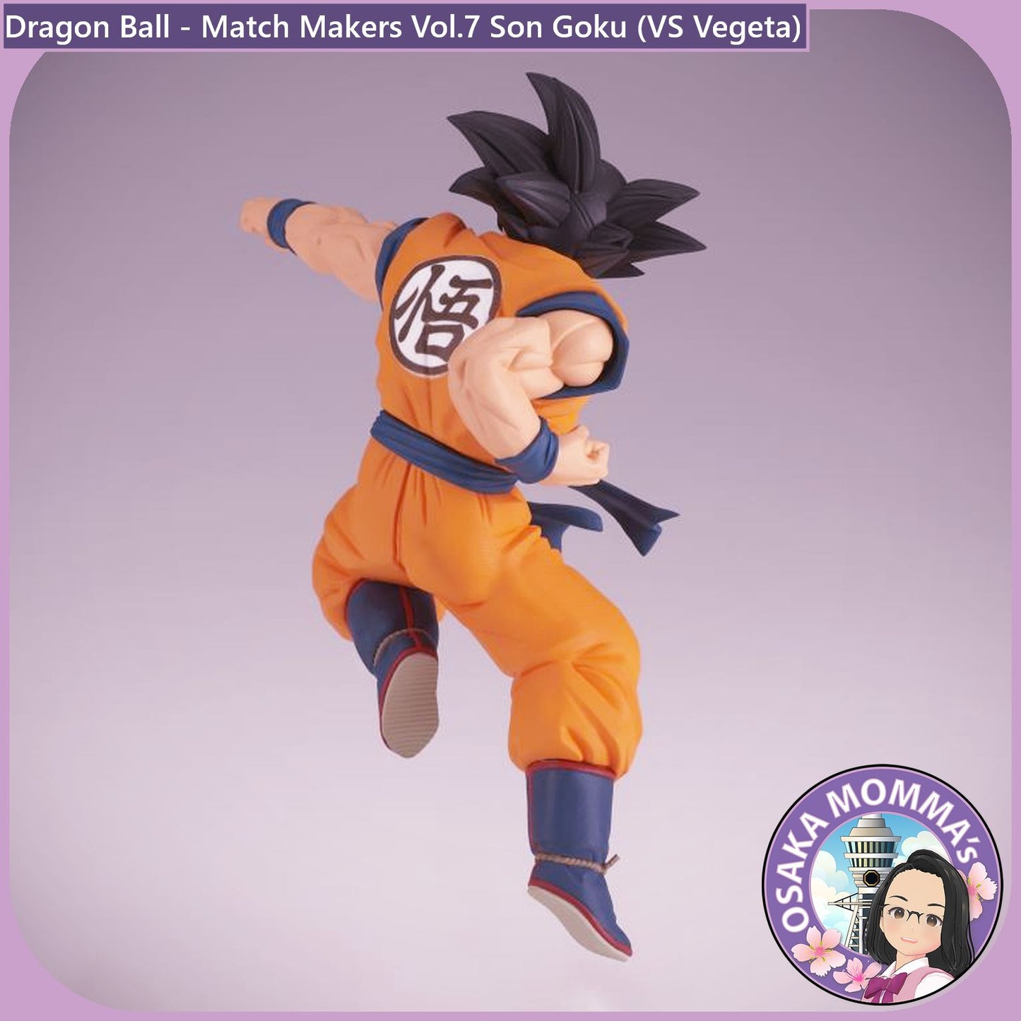 Vol.7 Son Goku Match Makers Figure