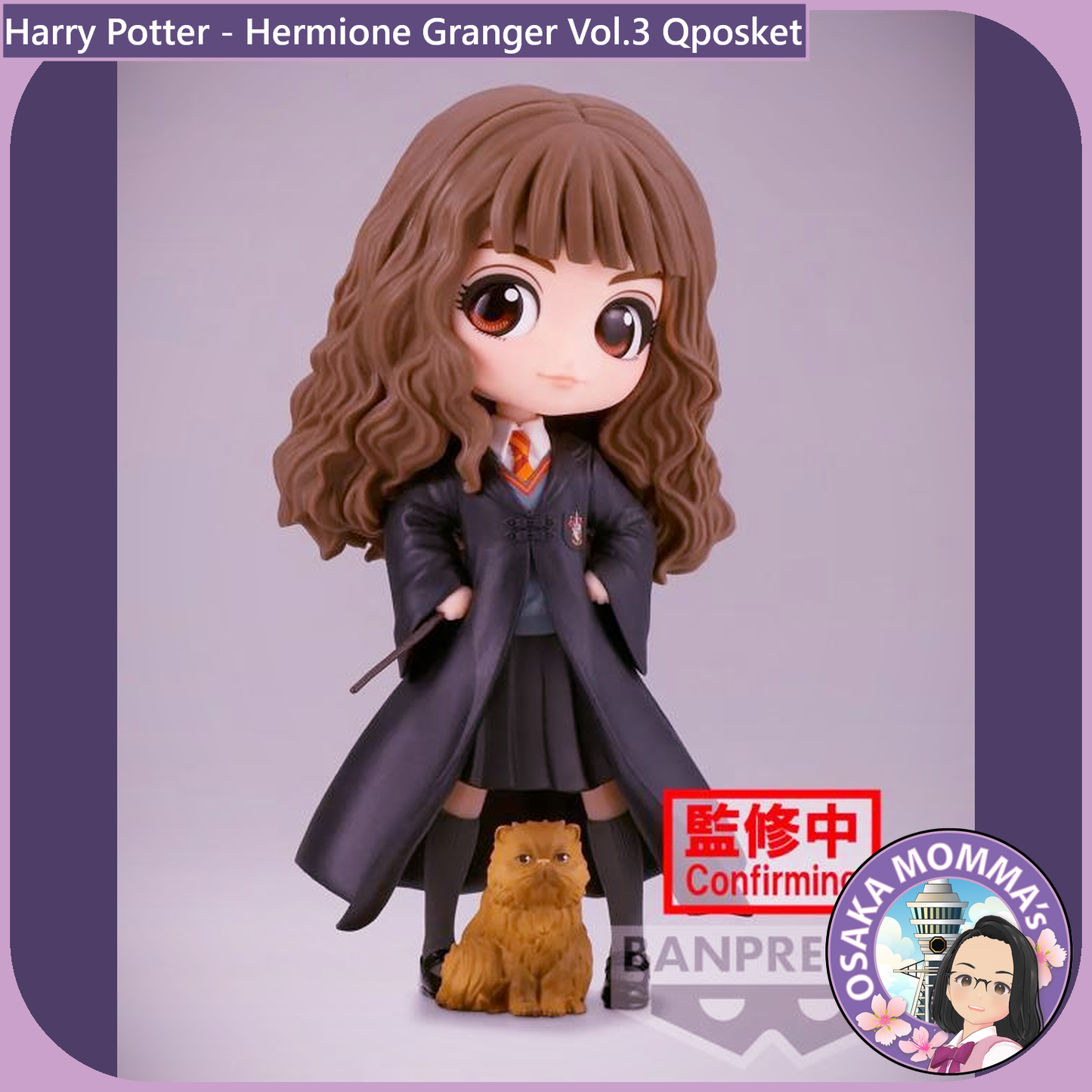 Hermione Granger Vol.3 Qposket