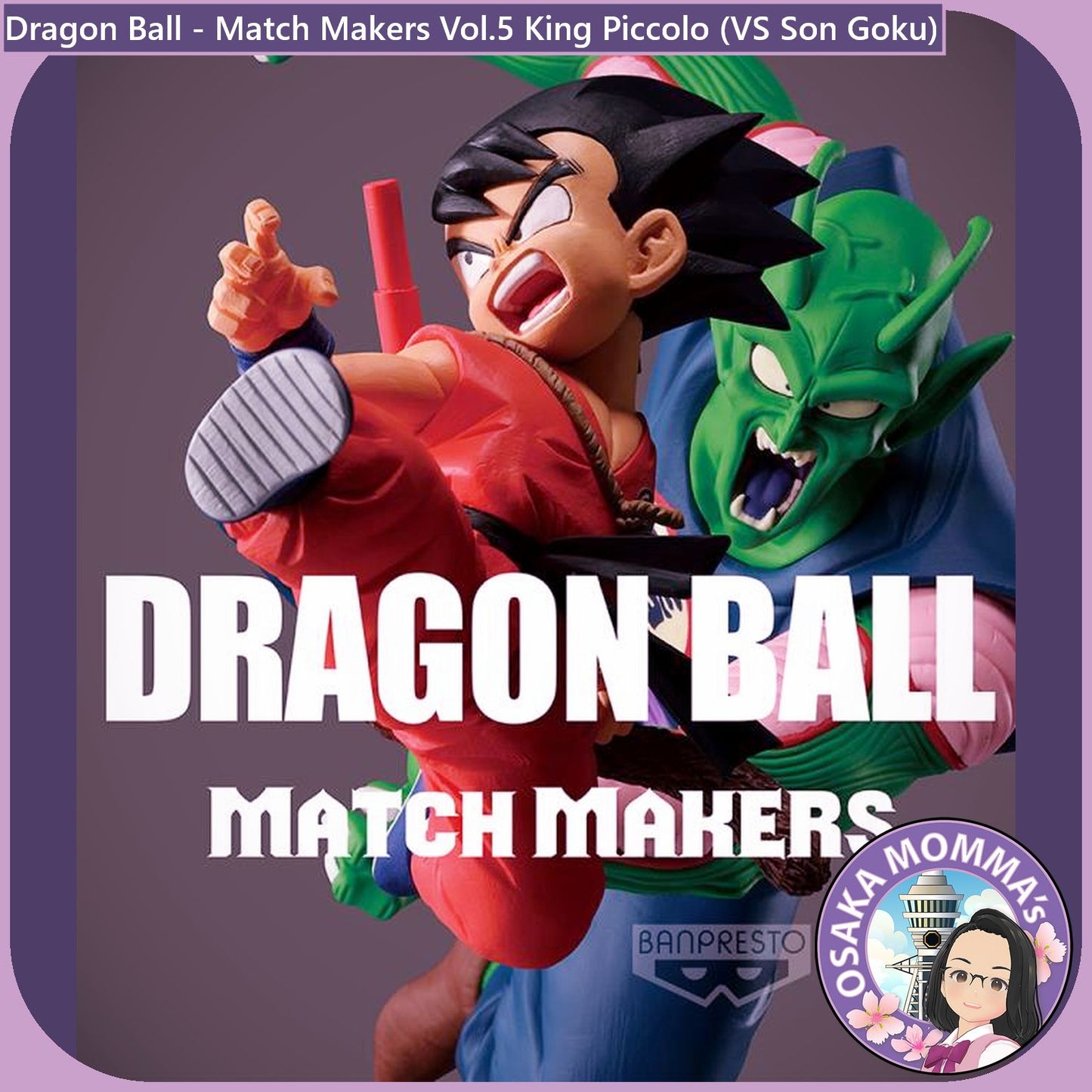 Vol.5 King Piccolo Match Makers Figure