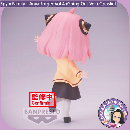 Anya Forger Vol.4 (Going Out Ver.) Qposket