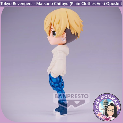 Matsuno Chifuyu (Plain Clothes Ver.) Qposket Figure