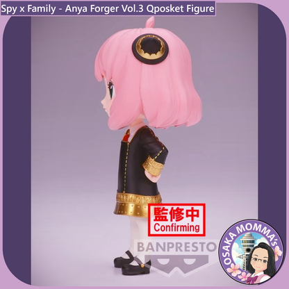 Anya Forger Vol.3 Qposket