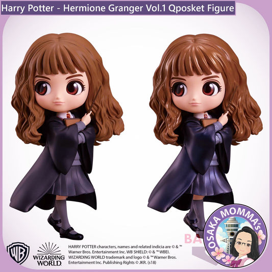 Hermione Granger Vol.1 Qposket