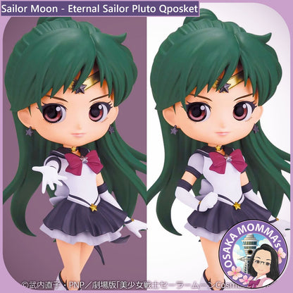 Eternal Sailor Pluto Qposket